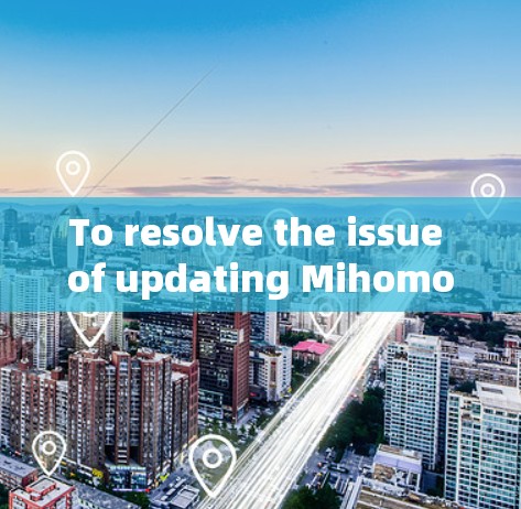 To resolve the issue of updating Mihomo,follow these organized steps: