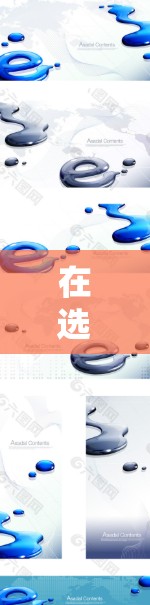 在选择路由器加速工具时,用户需要根据自己的网络环境、预算和需求来决定。以下是一些推荐的工具,分为免费和收费两类,并根据不同的情况进行推荐 在选择路由器加速工具时,用户需要根据自己的网络环境、预算和需求来决定。以下是一些推荐的工具,分为免费和收费两类,并根据不同的情况进行推荐
